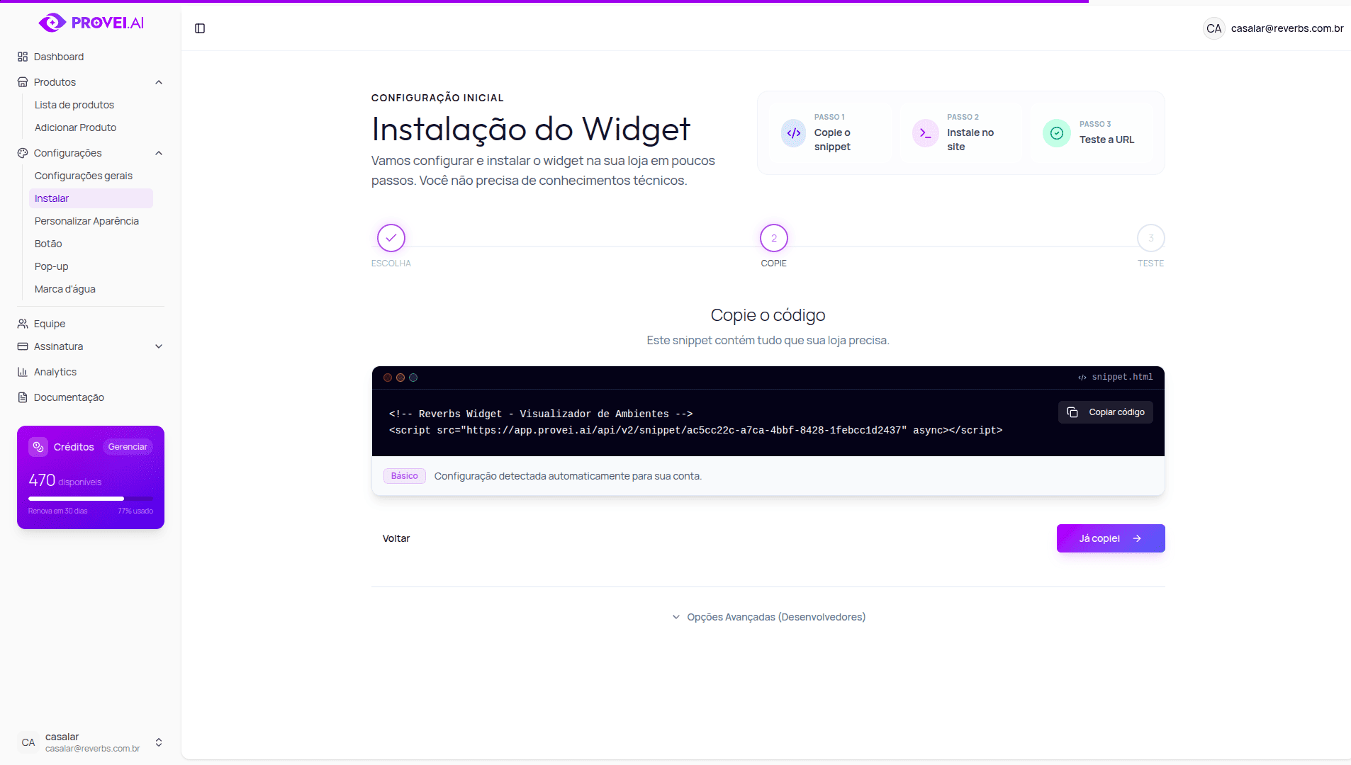 Provei.ai – Provador Virtual thumbnail 6